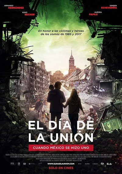 Poster of El Día de la Unión - Cartel original
