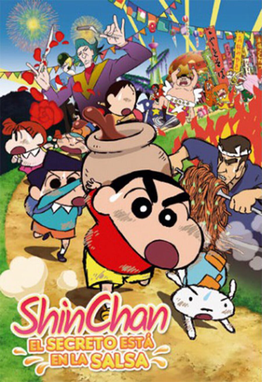 Poster of Crayon Shin-chan: Very Tasty! B-class Gourmet Survival!! - España