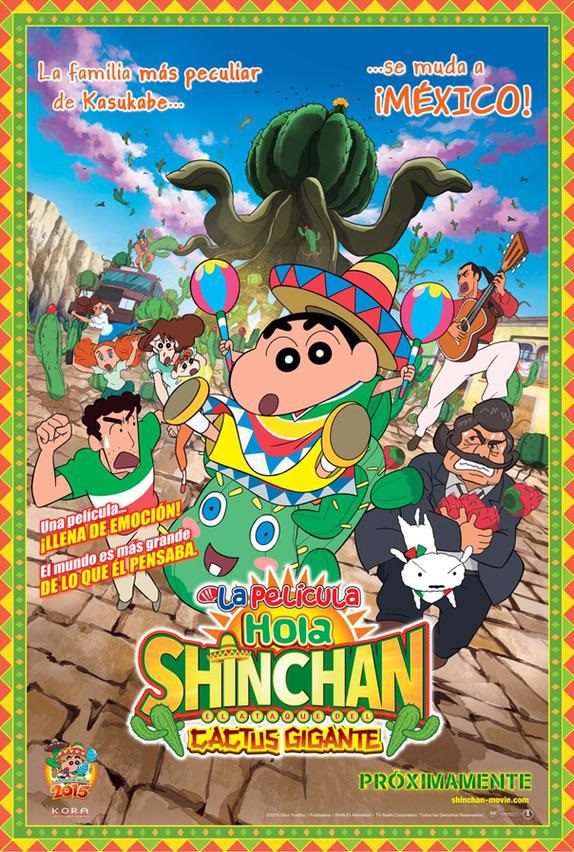 Poster of Crayon Shin-chan: My Moving Story! Cactus Large Attack! - México