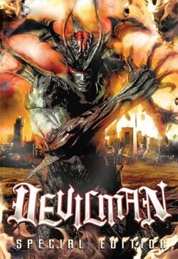 Poster Devilman