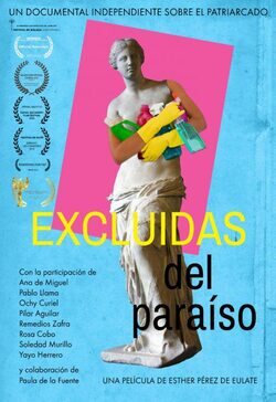 Poster Excluidas del paraíso