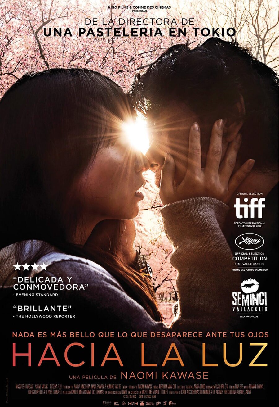 Poster of Radiance - España