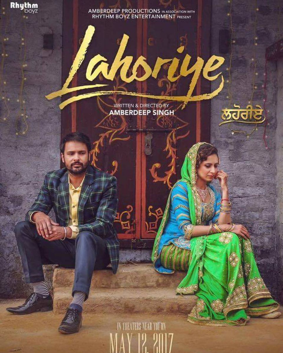 Poster of Lahoriye - Lahoriye