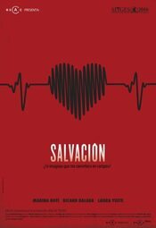 Salvacion