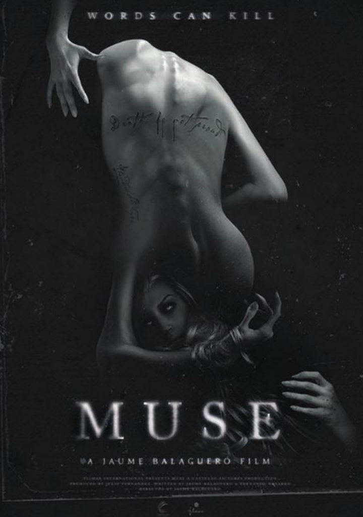 Poster of Muse - Musa #2