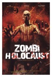 Zombi Holocaust