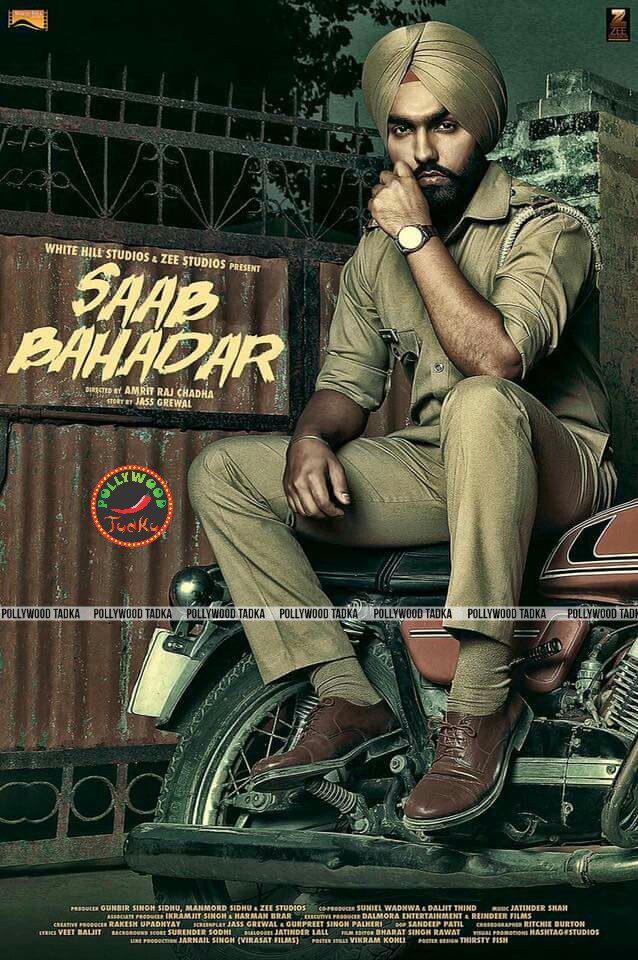 Poster of Saab Bahadar - India