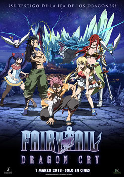 Poster Fairy Tail: Dragon Cry