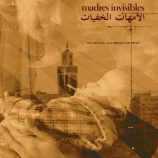 Madres invisibles