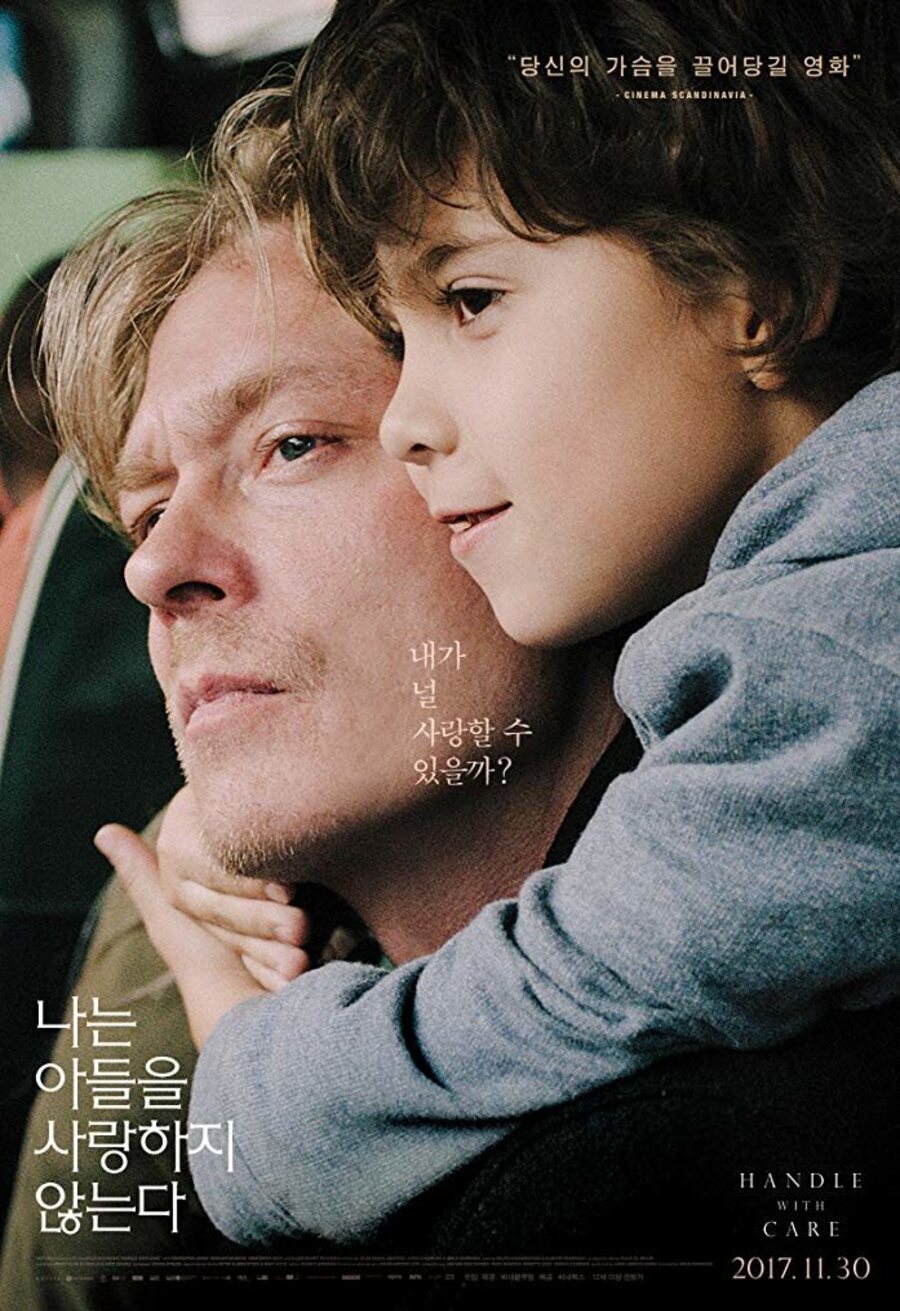 Poster of Handle with Care - 