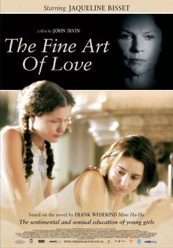 Poster The Fine Art of Love