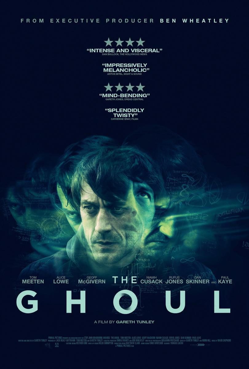 Poster of The Ghoul - CARTEL UK