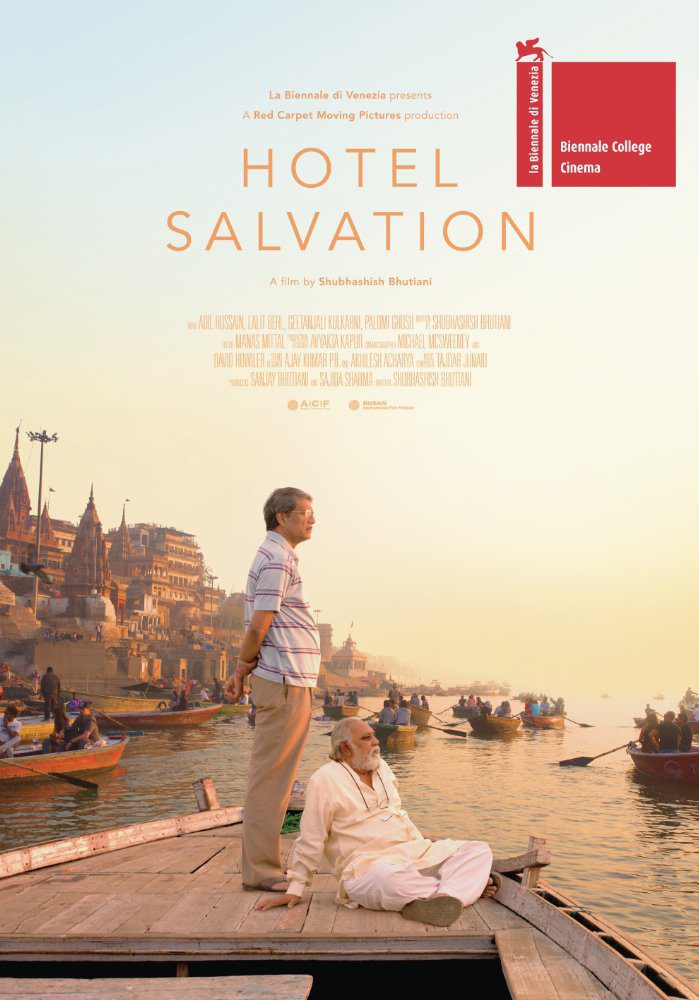 Poster of Hotel Salvation - Cartel Internacional