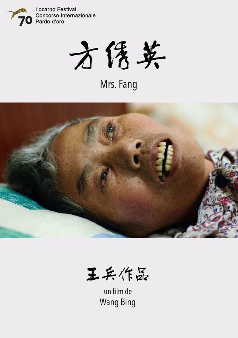 Poster of Mrs. Fang - China