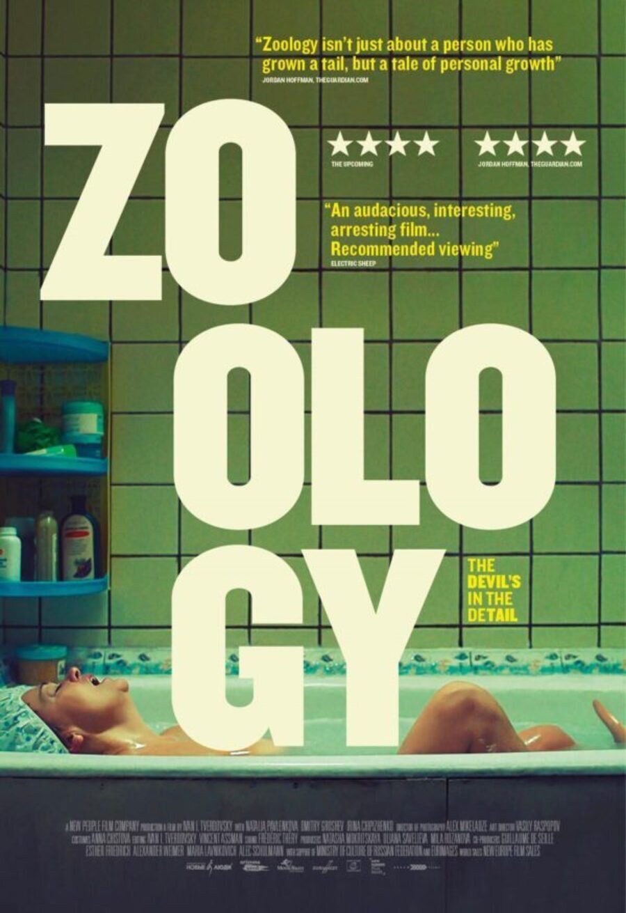 Poster of Zoology - 
