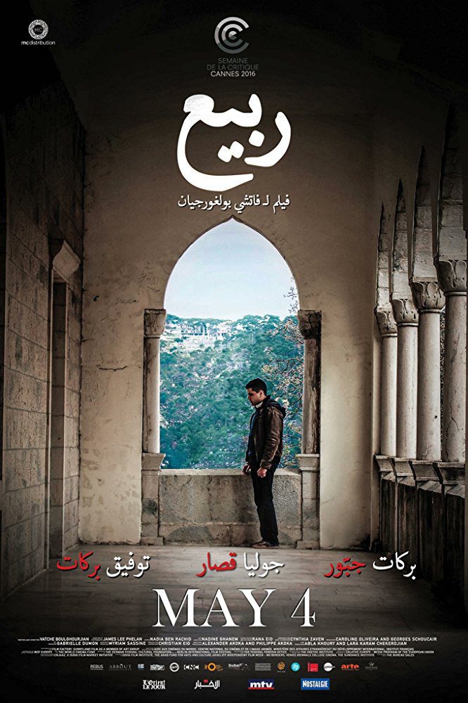 Poster of Tramontane - Cartel Líbano