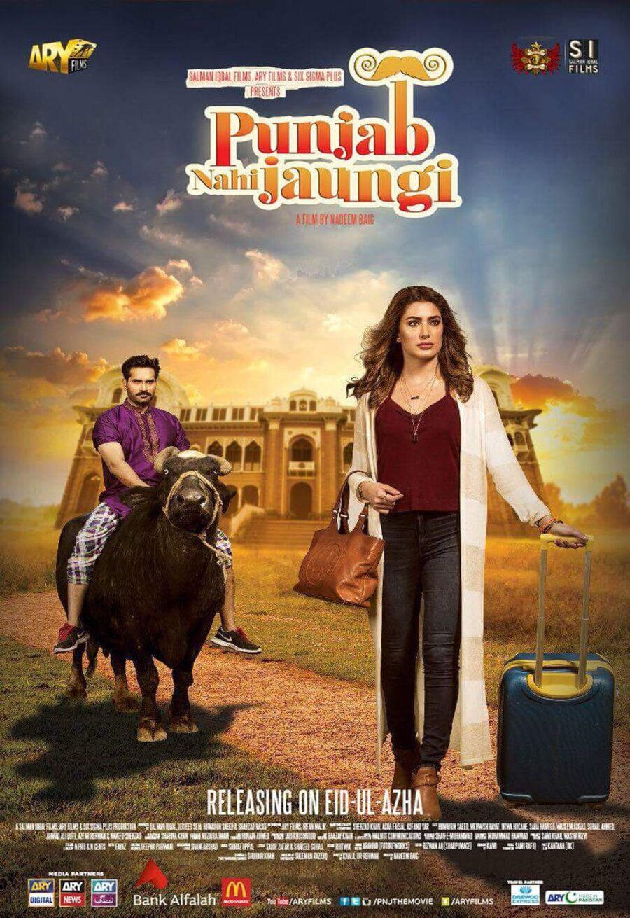 Poster of Punjab Nahi Jaungi - Internacional