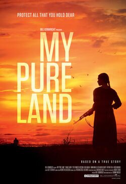 My Pure Land