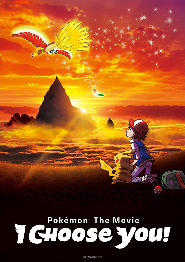 Poster of Pokémon the Movie: I Choose You! - Reino Unido