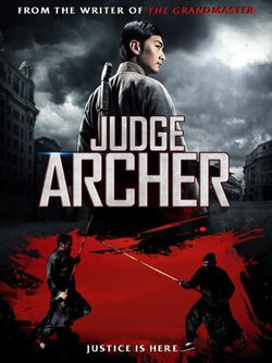Poster Judge Archer
