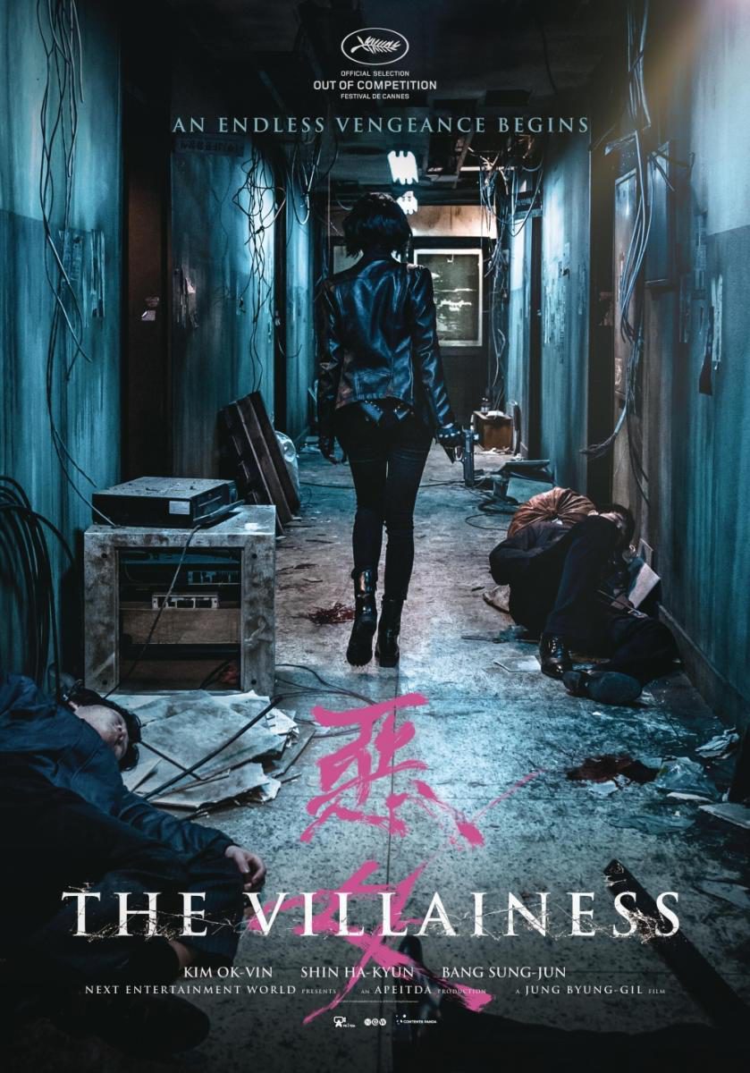 Poster of The Villainess - Póster UK