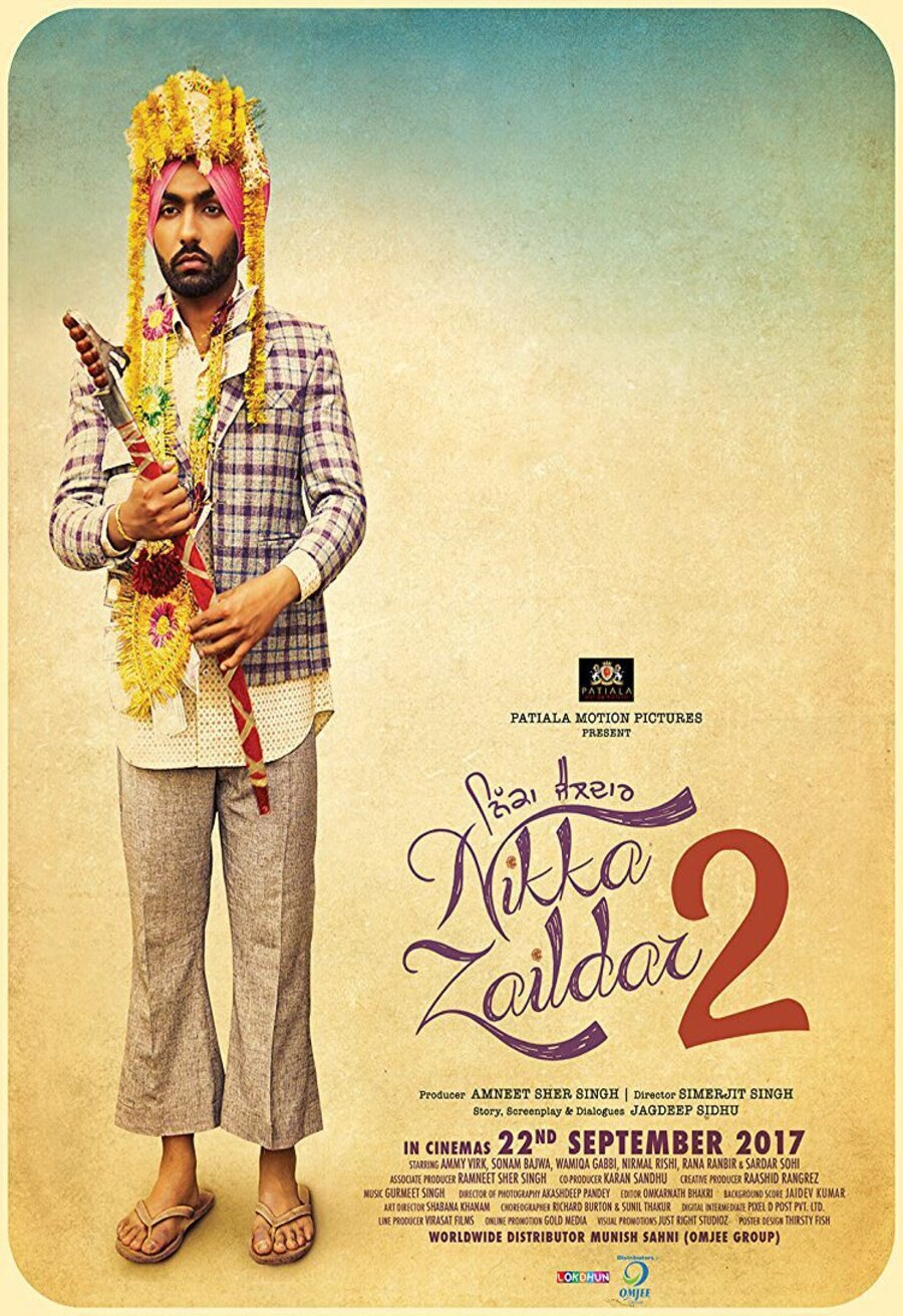 Poster of Nikka Zaildar 2 - Cartel #3