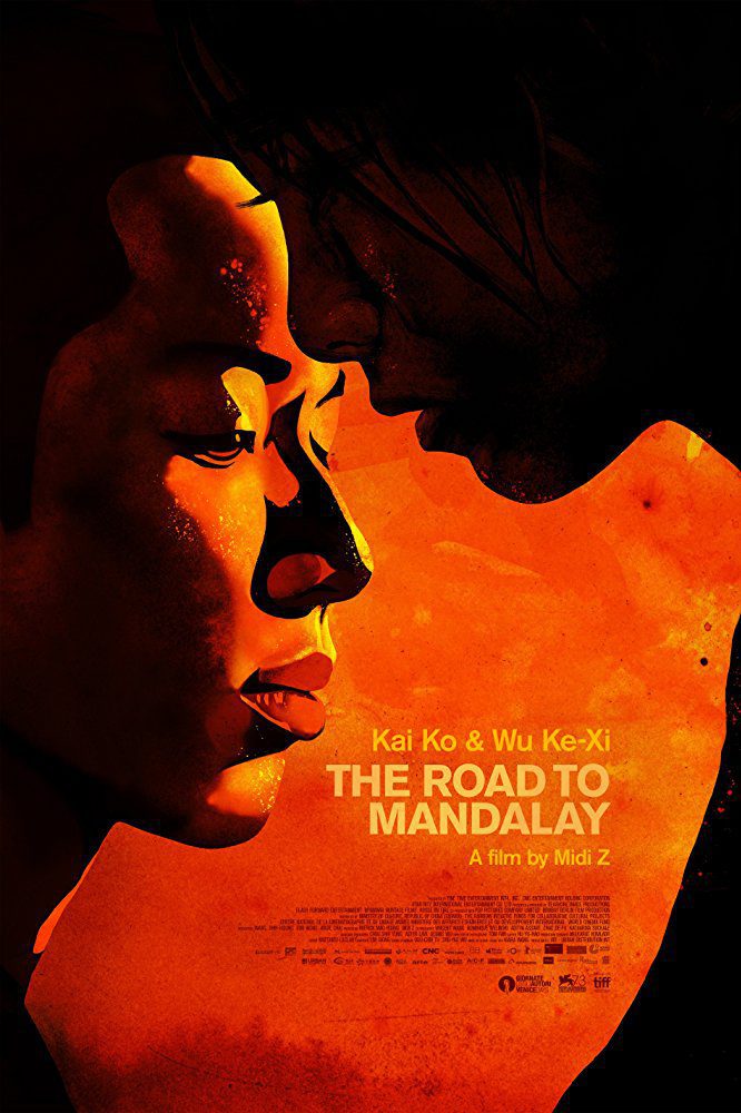 Poster of The Road to Mandalay - Cartel original