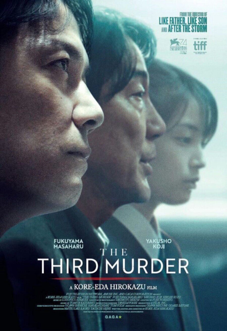 Poster of The Third Murder - Estados Unidos
