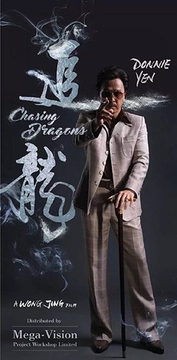 Poster Chasing the Dragon