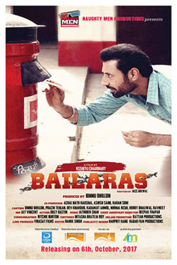 Poster Bailaras