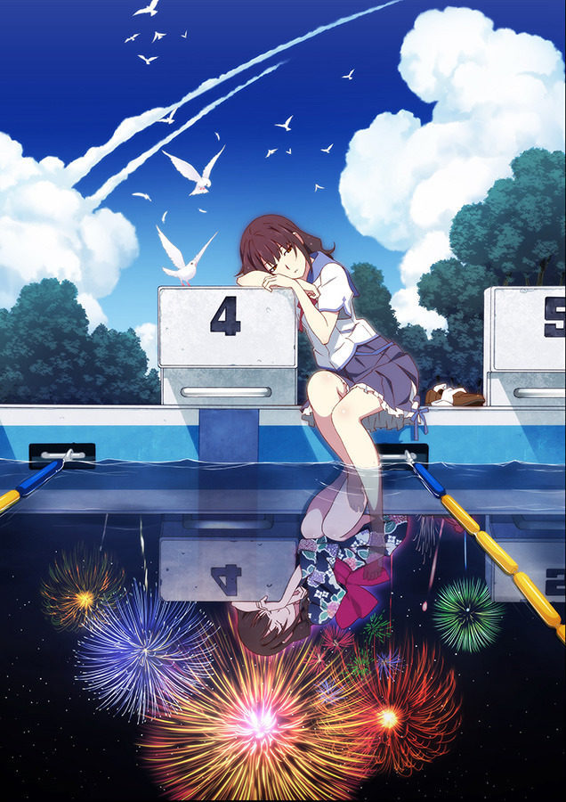 Poster of Fireworks - Cartel promocional