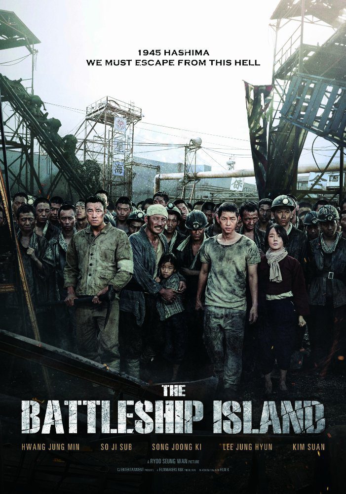 Poster of The Battleship Island - 