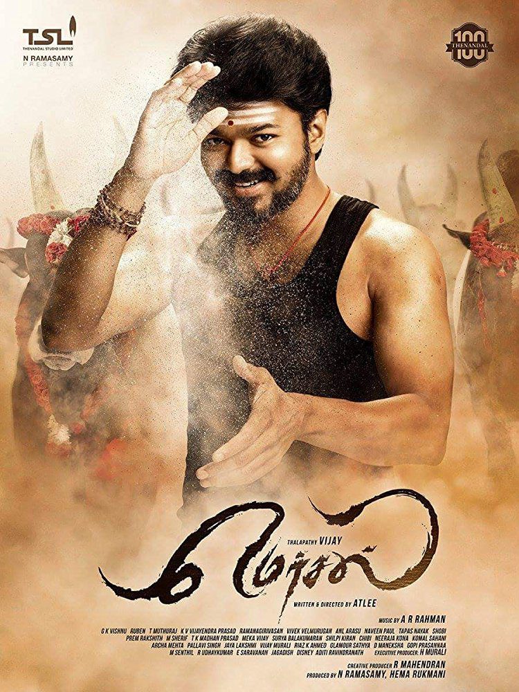 Poster of Mersal - India