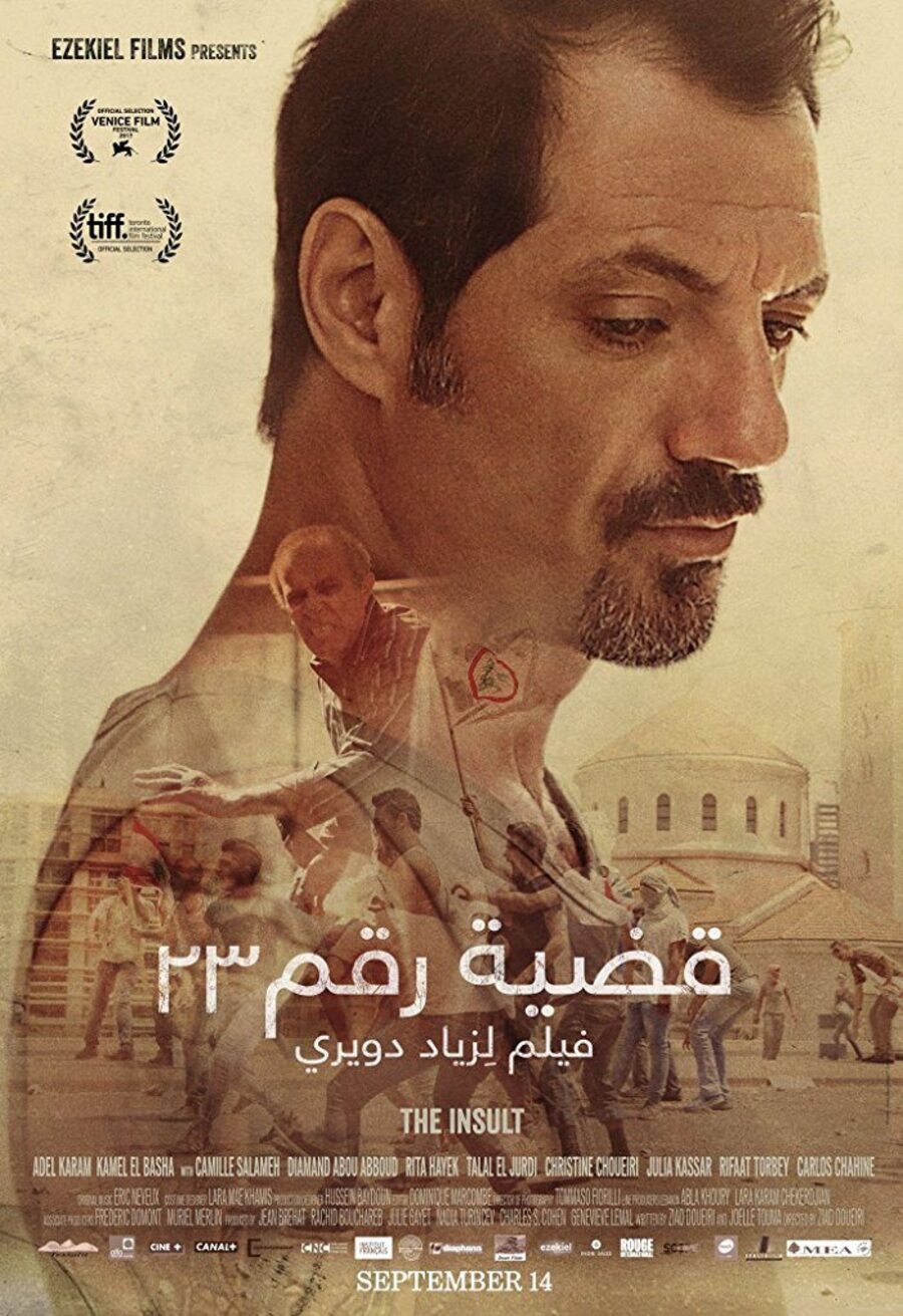 Poster of The Insult - Póster oficial