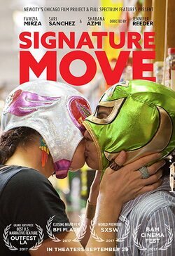 Poster Signature Move