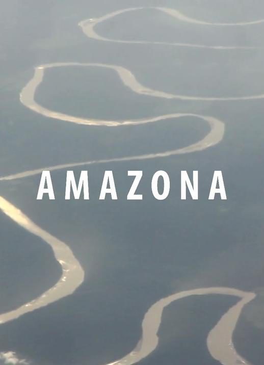 Poster of Amazona - Teaser poster