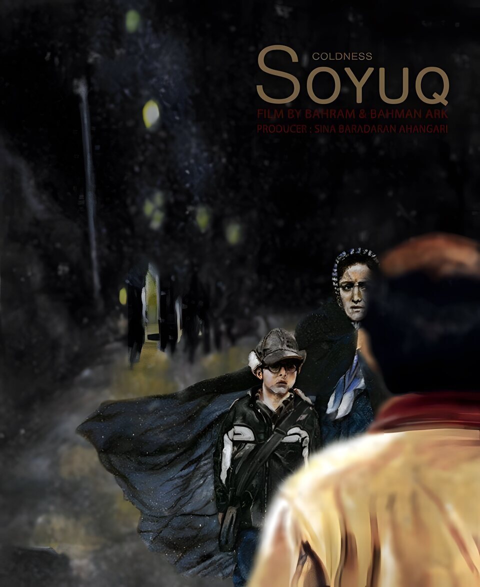 Poster of Soyuq: Coldness - Irán