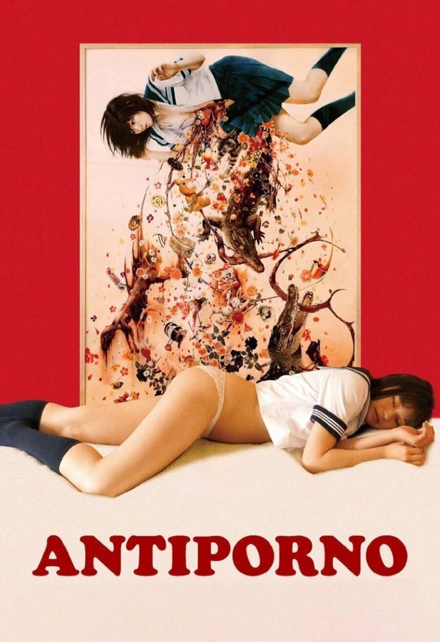 Poster of Antiporno - Antiporno