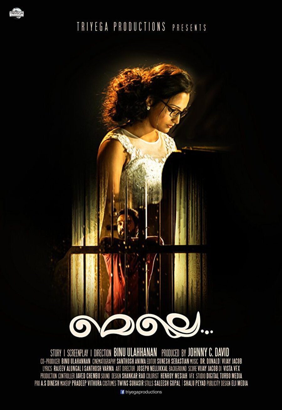 Poster of Melle - India