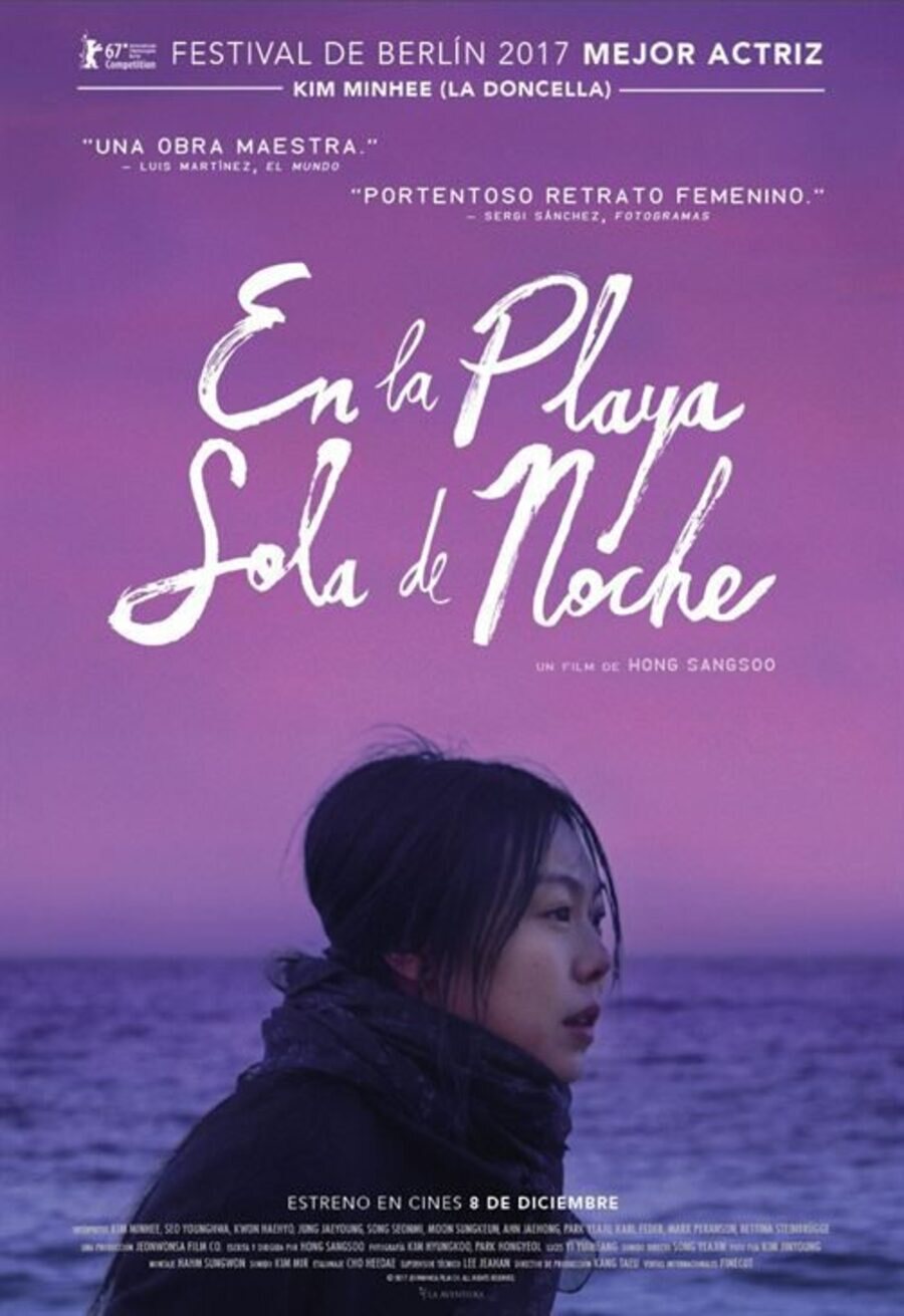 Poster of On the Beach at Night Alone - España