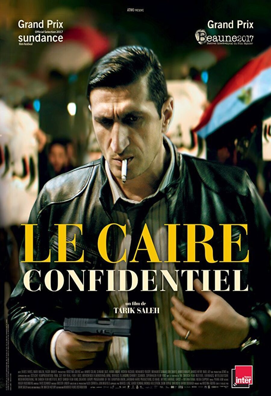 Poster of The Nile Hilton Incident - Le Caire confidentiel