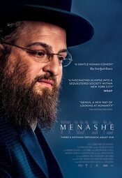 Menashe