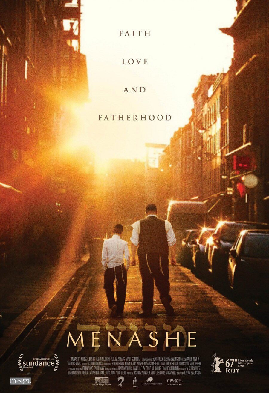 Poster of Menashe - Canadá