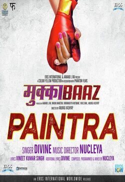 Poster Mukkabaaz