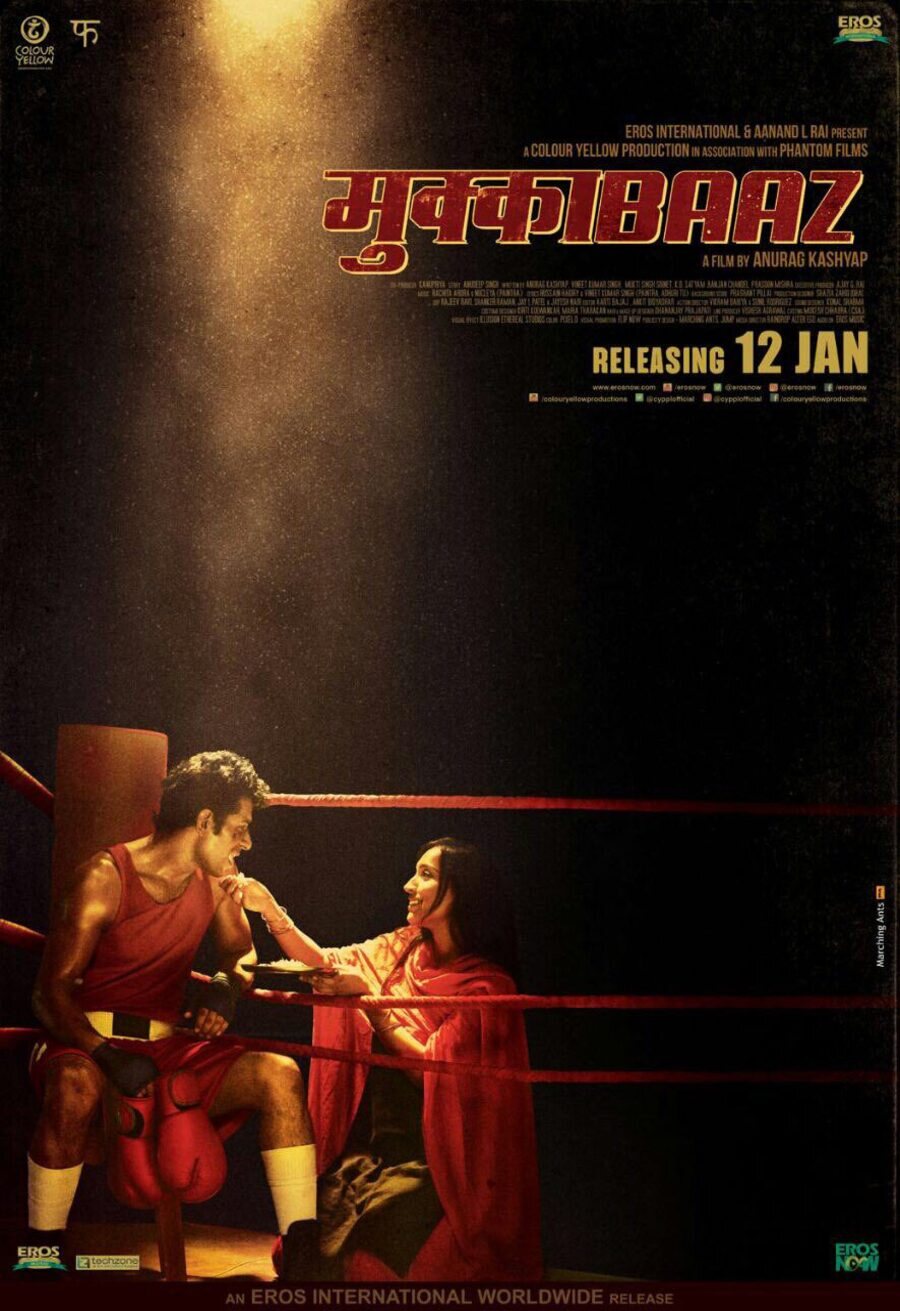 Poster of Mukkabaaz - Cartel #3