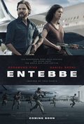Poster Entebbe