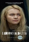 i-am-elizabeth-smart