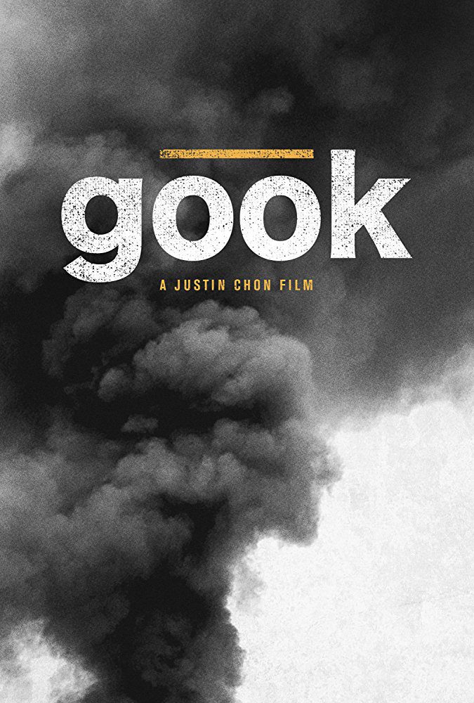 Poster of Gook - Teaser poster
