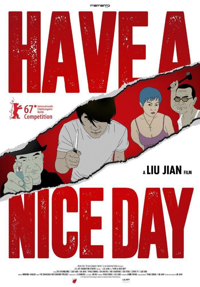 Poster of Have A Nice Day - póster