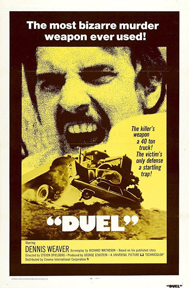 Poster of Duel - 